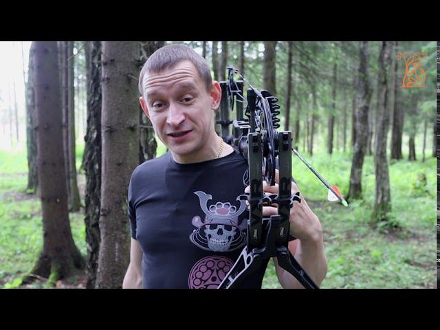 Подготовка к охоте 2020 | Блочный лук MATHEWS VXR28 смотреть онлайн