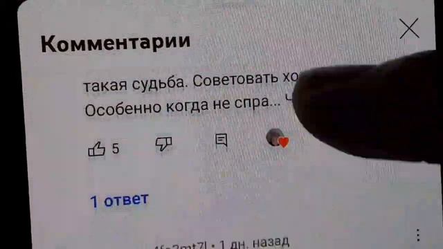 VLOG 335 ПОМОГИТЕ МНЕ РАЗОБРАТЬСЯ/Я одна/ смотреть онлайн