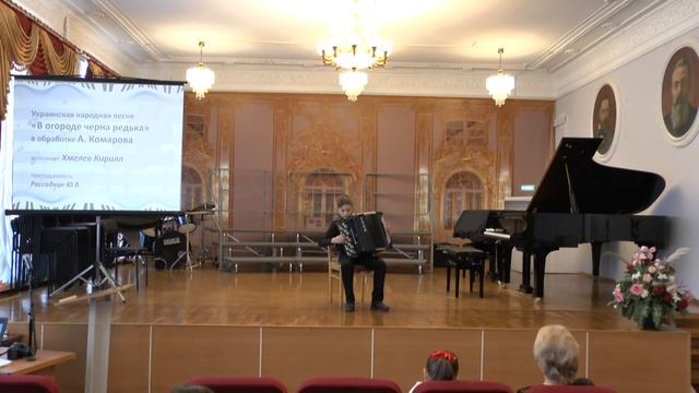 Комаров "В огороде черна редька" Кирилл Хмелев смотреть онлайн