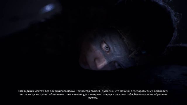 Прохождение Hellblade: Senua's Sacrifice. Часть 2. Вальравн - бог иллюзий смотреть онлайн