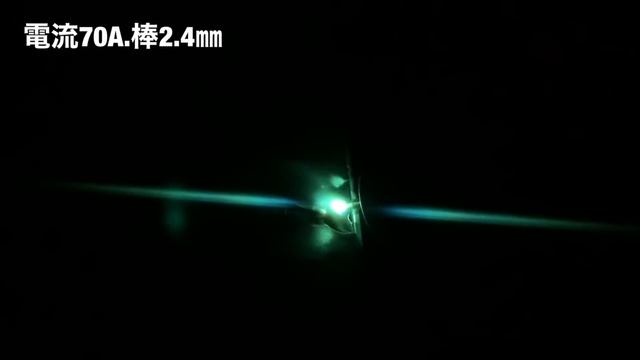 【JIS溶接資格TN-F】基本級　裏波からローリング方法まで紹介します　tig Welding