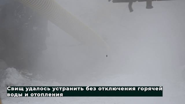 Омская, 64 15.01.2021 смотреть онлайн