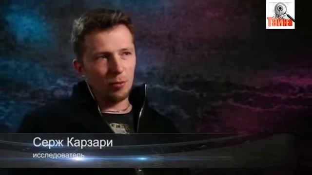 Найдено местонахождение Атлантиды смотреть онлайн