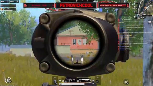 КАСТОМКИ ДЛЯ ЗРИТЕЛЕЙ I PUBG MOBILE I ПОЖИЛОЙ ОТДЫХ смотреть онлайн