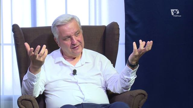 Роли мужчины и женщины в семье | PRO любовь смотреть онлайн