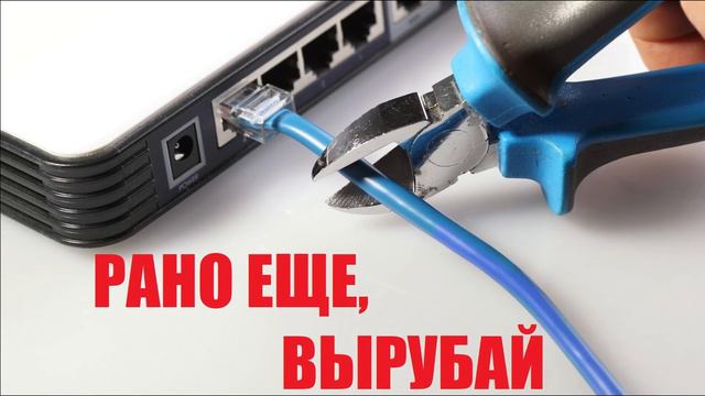 Что было при стало? Что Сталин при мне? (паста) смотреть онлайн
