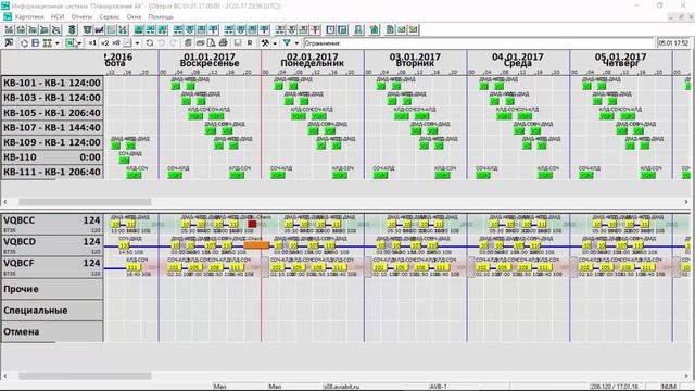Учебный Excel
