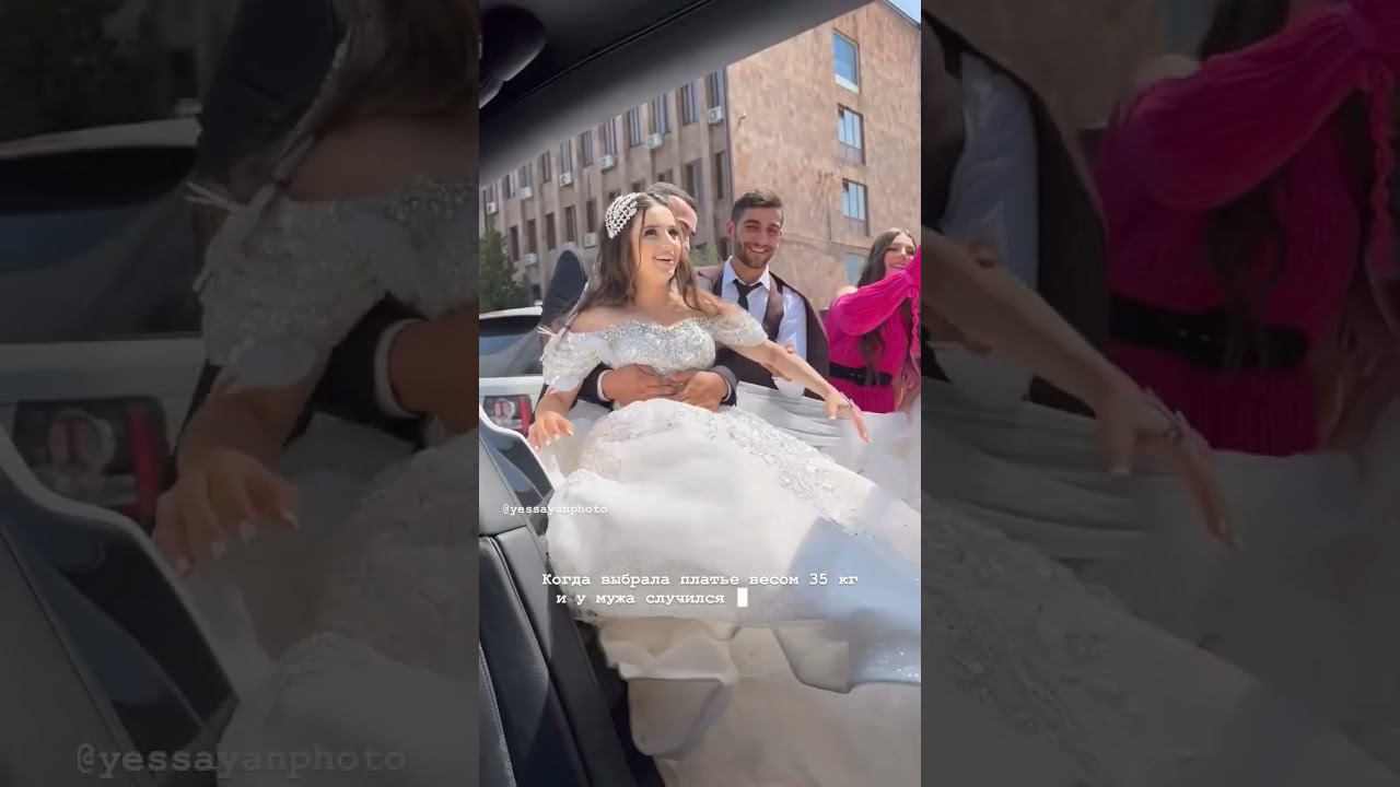 #свадьба смотреть онлайн