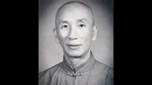 Ип Ман – биография