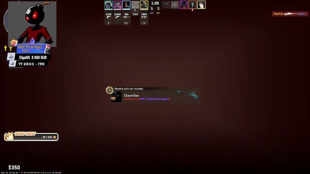 🔥Калибровка в CS 2/Путь в Мармок SQUAD смотреть онлайн