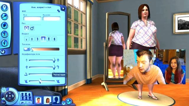 СОЗДАЕМ СВОЕ ТЕЛО В SIMS 3 / ПРАНК ДРУГ НАД ДРУГОМ / ЧЕЛЛЕНДЖ ПАВЛИК ПАВЛИК И АНАНАСТЕНЬКА смотреть онлайн