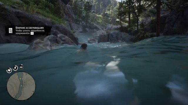 Легкие золотые медали RDR2 [ГЛАВА 6] смотреть онлайн