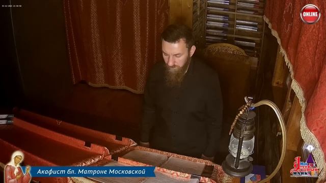 Молитва по соглашению – акафист святой Матроне Московской смотреть онлайн