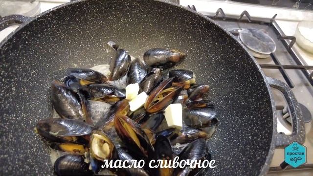 Как приготовить МИДИИ максимально быстро? смотреть онлайн