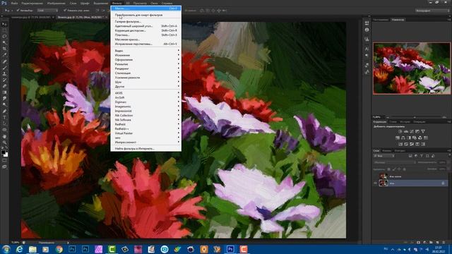 Как заработать не выходя из дома