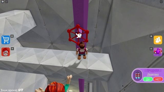 ПОБЕГ из Тюрьмы ГРИМАС ШЕЙКА в ROBLOX... смотреть онлайн