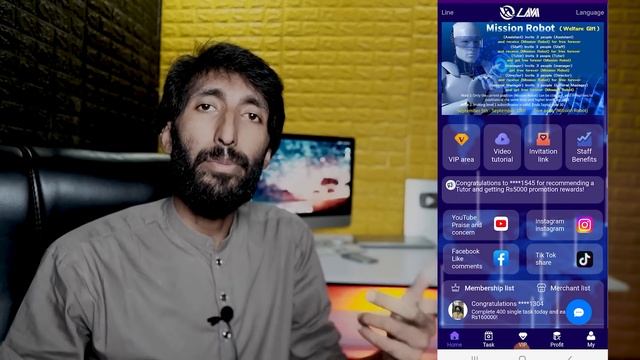 Lam Earning App , 5000 Pkr daily ? Lam App Real or fake Complete Review смотреть онлайн