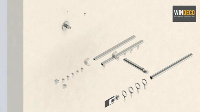 Монтаж однорядного карниза Инь-Янь с 2-мя рядами U-шины смотреть онлайн