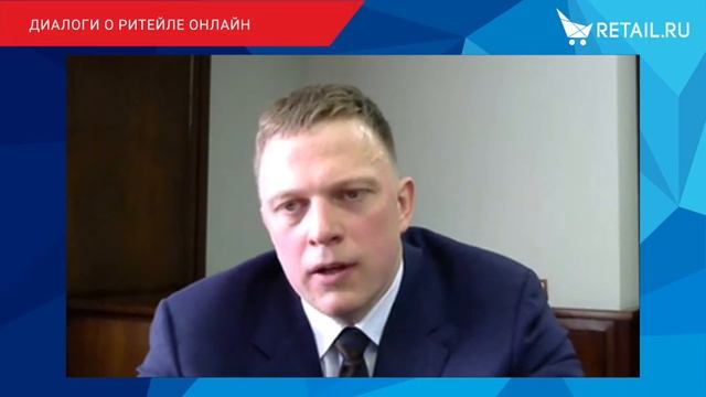 Как крупнейший ритейлер “Обувь России” превращается в OR Group смотреть онлайн