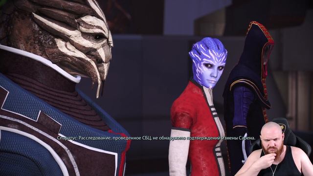 Mass Effect (Legendary Edition) день 1 смотреть онлайн
