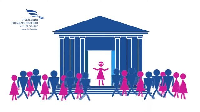 День открытых дверей ОГУ смотреть онлайн