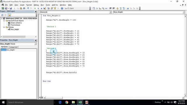 PART 54 - EXCEL ROW HEIGHT BY USING VBA MACRO (TAMIL) | Kallanai YT смотреть онлайн