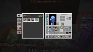 Minecraft  как построить ловушку из которой не выбраться на Фантайм