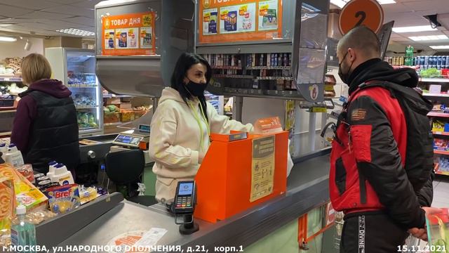 ПРИЕХАЛИ САМЫЕ КРУТЫЕ МЕНТЫ МОСКВЫ! ЗАМЕСТИТЕЛЬ ДИРЕКТОРА МАГАЗИНА СБЕЖАЛА ОТ ПОКУПАТЕЛЯ! ДИКСИ смотреть онлайн