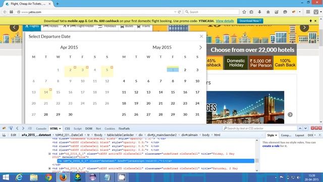 How to handle popup in selenium webdriver | calendar popup смотреть онлайн