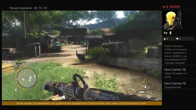 Far Cry 3 Ч 19 пройдена на 100% смотреть онлайн