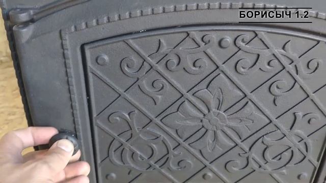 Банная печь на 3 помещения. Борисыч 1. 2 смотреть онлайн