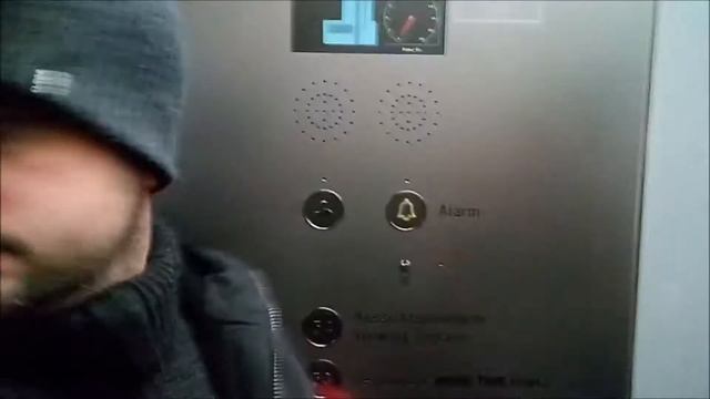 Поездка во Франкфурт-на-Майне смотреть онлайн