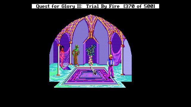 Quest for Glory II: Trial by Fire - X-ray glasses смотреть онлайн