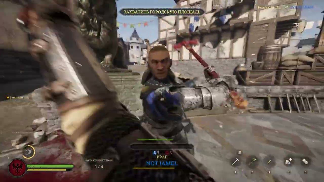 Играю с другом в Chivalry 2 смотреть онлайн