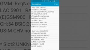 Переключение 2G, 3G, 4G LTE c помощью секретного кода на телефонах  Samsung