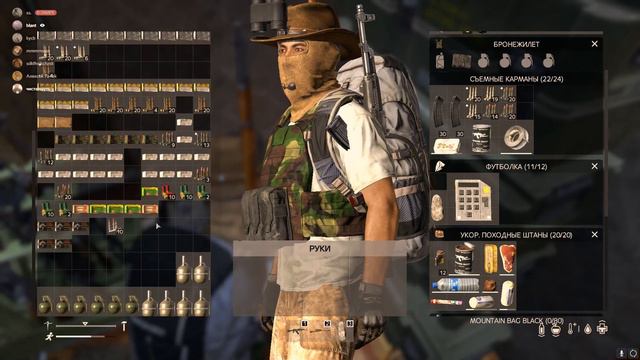 DayZ 2022 06 01 04 12 07 04 DVR Trim смотреть онлайн