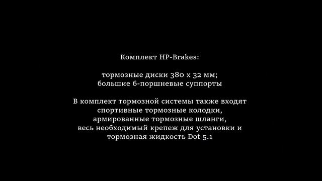 Замена тормозной системы на передней оси Chevrolet Traverse / Тормозные диски / Суппорт смотреть онлайн