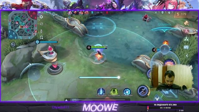 Mobile Legends: НАДЕЮСЬ, ЧТО НИКТО НЕ ИСПОРТИТ МОЁ ХОРОШЕЕ НАСТРОЕНИЕ, ДАЖЕ МОИ ТИММЕЙТЫ!!! смотреть онлайн