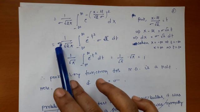 Normal distribution class-1 смотреть онлайн
