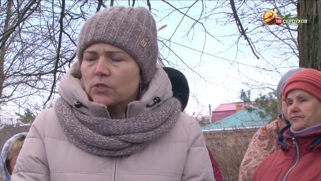 В Фенино прошли публичные слушания по проекту генерального плана г.о. Серпухов смотреть онлайн