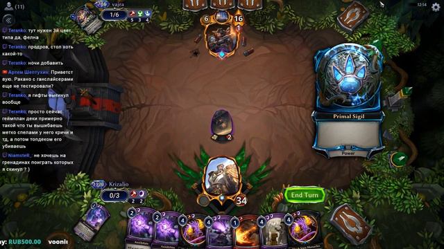 Eternal Highlights #40. Кандалы против Дайшо смотреть онлайн