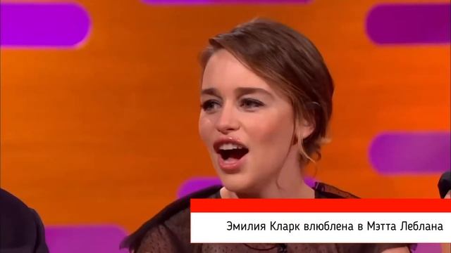 ЗВЕЗДЫ ВСТРЕЧАЮТ СВОИХ КУМИРОВ (Эмилия Кларк, Энн Хэтэуэй, Дженнифер Лоуренс)