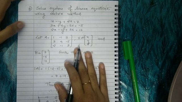MATRICES & DETERMINANTS PART- 5 | 9 MARKS GUARANTEED | PLUS TWO MATHS LAST MINUTE PREPARATION смотреть онлайн