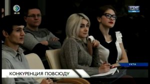 Время новостей Ухта. 24 ноября.