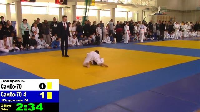 34 Захаров Юлдошев Самбо 70 Самбо 70 4 смотреть онлайн