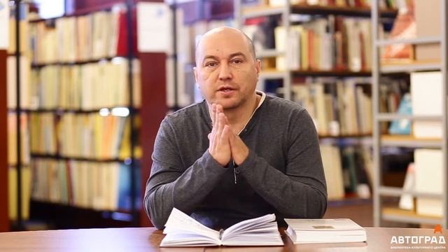 Прочитано лично. В. Кальпиди "Избранное" смотреть онлайн