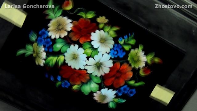 Ромашки и Маки. Большой Мастер-класс. Жостовская роспись от Ларисы Гончаровой. Жостово Арт Студия смотреть онлайн