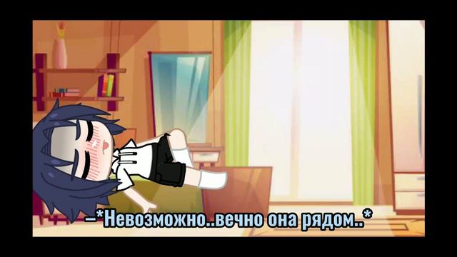 [Тот самый незаконченный мф][Название:Любовь может изменить человека до неузнаваемости][описание] смотреть онлайн