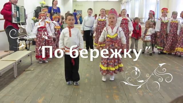 "По бережку" проходная Тульской области смотреть онлайн