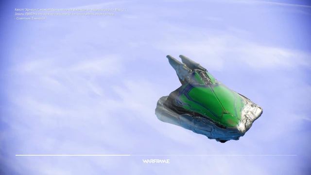 Warframe Открываем реликвии Акси на выживание Эрида 43 45 уровень